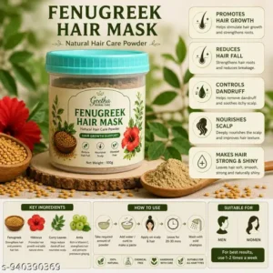 Hair Mask 
